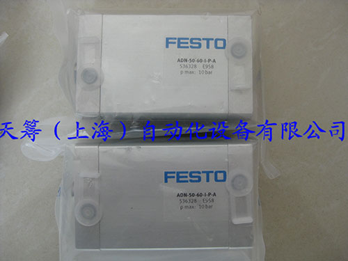 FESTO FESTO