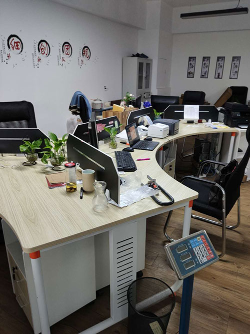 安全光栅