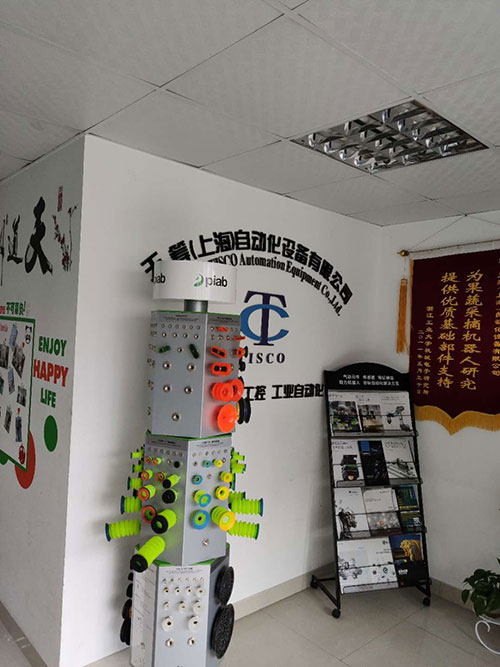 进口吸盘