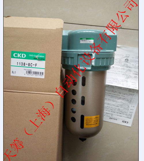 CKD电磁阀