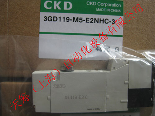 CKD气缸